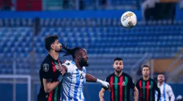 بيراميدز يلاقي ليفلز غداً استعداداً لموقعة إنبي في كأس مصر